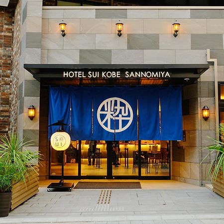 Hotel Sui Kobe Sannomiya By Abest 외부 사진