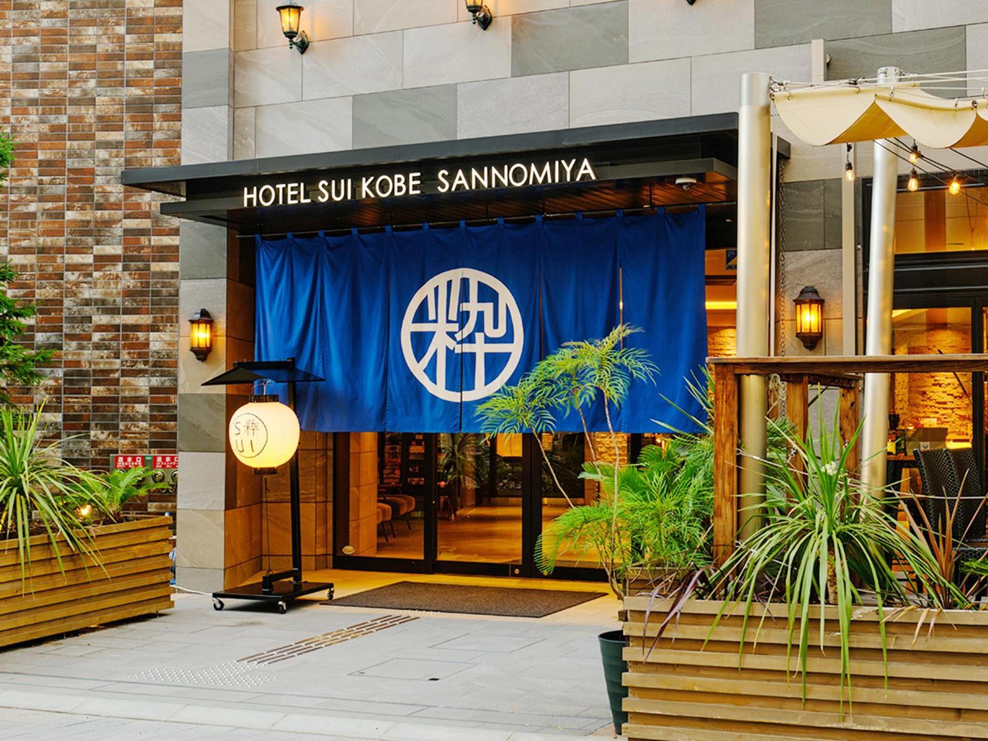 Hotel Sui Kobe Sannomiya By Abest 외부 사진