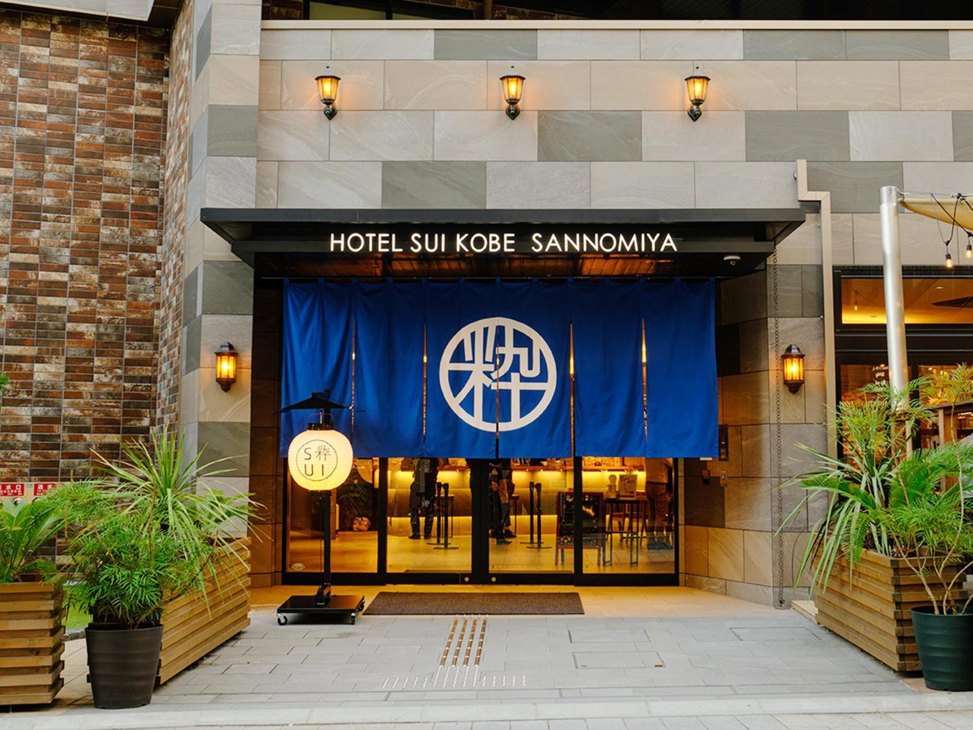 Hotel Sui Kobe Sannomiya By Abest 외부 사진
